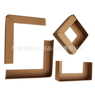 SaLes Paper Corner Protector L-shaped Corner Protector FoLdabLeabLe Corner Protector 30*30*3 40*40*4 50*50*5 Corner Protector Strip