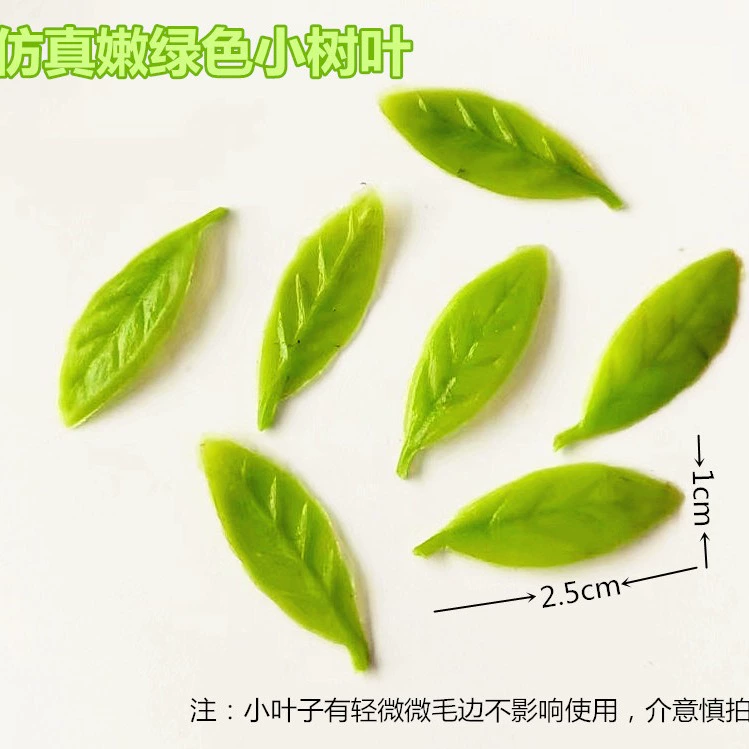Фабрика прямых продаж нежные зеленые маленькие листья мини маленькие листья различные кремовые клей глина слизь зажимные листья