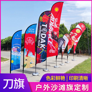 ɳ���쵶��������l ����עˮ��V������ ɳ�������p����ëˮ����