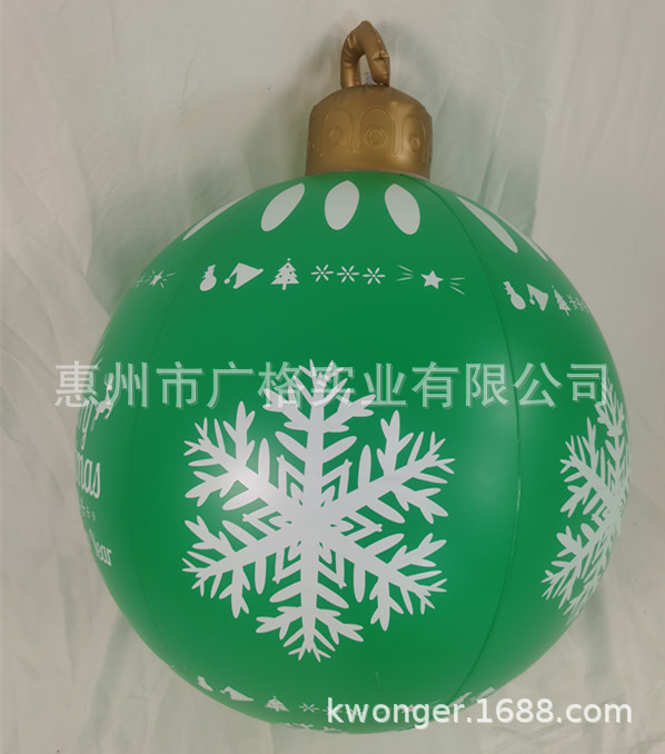 微信图片_20230802105322_副本