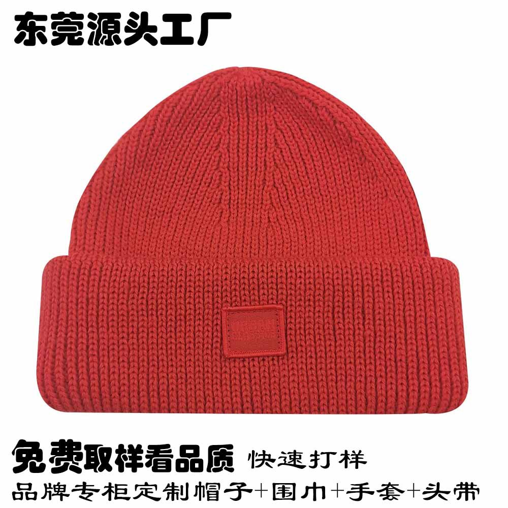 品牌授权工厂 秋冬保暖简约百搭毛线帽定制字母贴标针织套头帽子