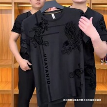 ���S���l�羳�ļ��¿����e��ʿ����t���r�г����̄Ռ��ɸ���ʿt��