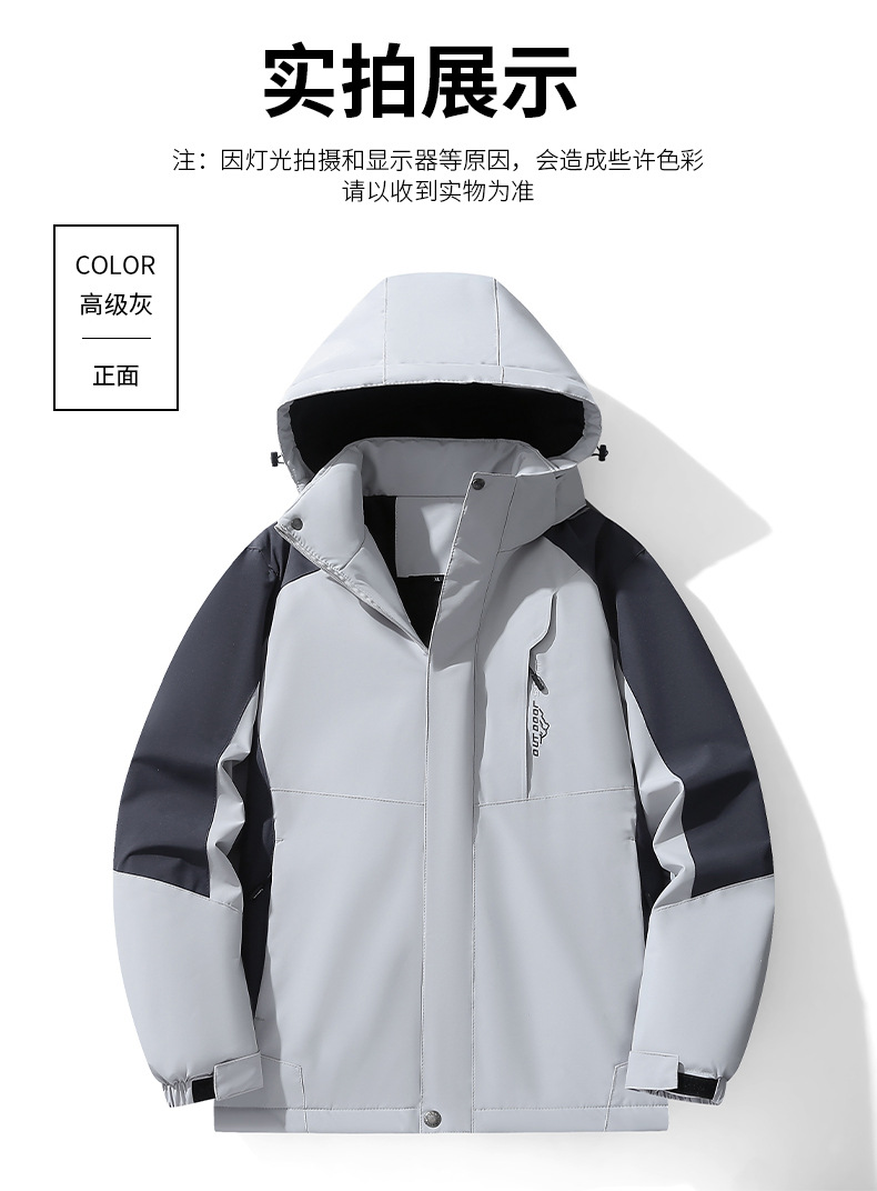 14.jpg O1CN015bX3nA1jS7V0wp3j4_!!2216352864546-0-cib.jpg?sign=489486_MzY2Mjc5NDEy