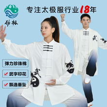 ���g����������͸��ˮīӖ��̫�O������Ů�����L����ݾ��������l