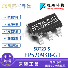 FP5209KR-G1 FP5209 SOT23-5 ̨��Զ�� ��ͬ��PWM ��ѹ������оƬ