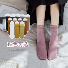 Manufacturer Spring and summer thin women's pile socks ins aloe vera cotton mid-tube socks Japanese retro solid color women's socks wholesale