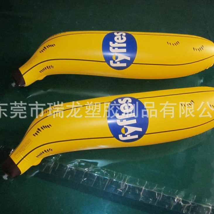 厂家做货pvc充气香蕉 充气仿真水果模型 吹气菠萝水果道具 可印刷