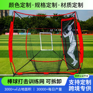 ��yʽ����W7&times;7Ӣ�߼Ӻ����ô��Ӗ���W�����\�Ӄ�ͯ��ِ�n�W