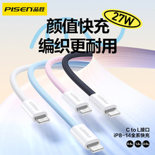 Ʒ���m��iPhone14�O��13��늾�12������14Promax��Ʒ13�֙C12���