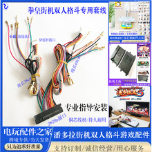 ȭ�ʽ֙C�p�˸񶷾����˶����¹⌚�м����Α��B�Ӿ����C���^��