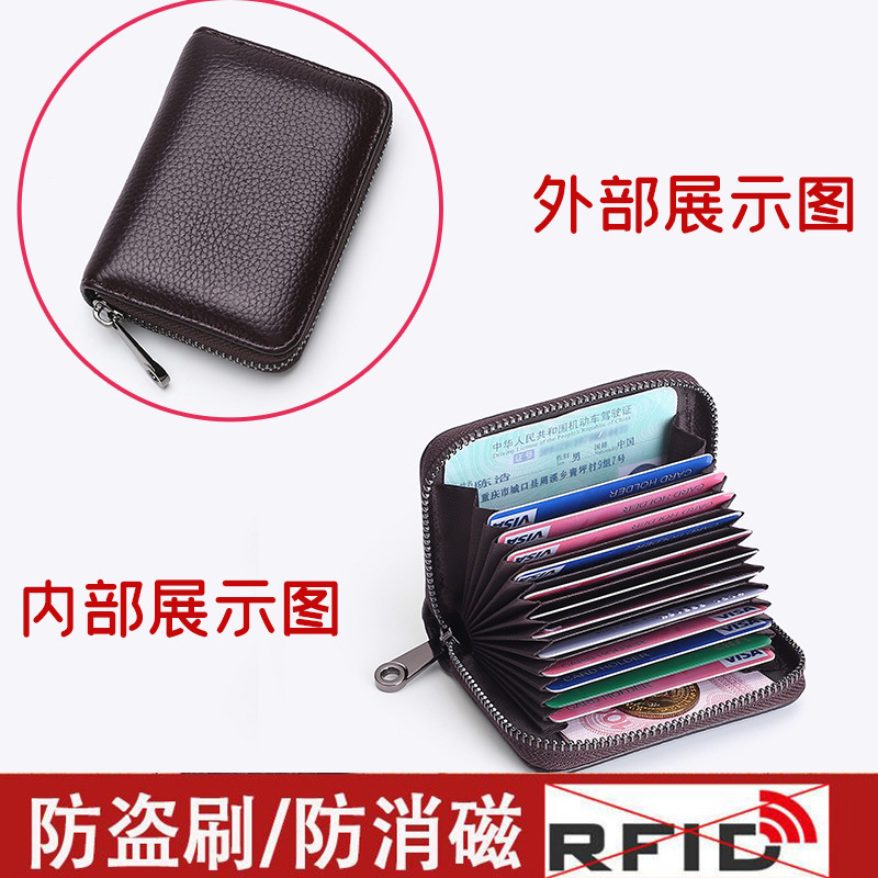 Titular de la tarjeta de los hombres titular de la tarjeta anti-degaussing pequeño cepillo ultra-fino titular de la tarjeta de Certificado de gran capacidad titular de la tarjeta hembra integrado