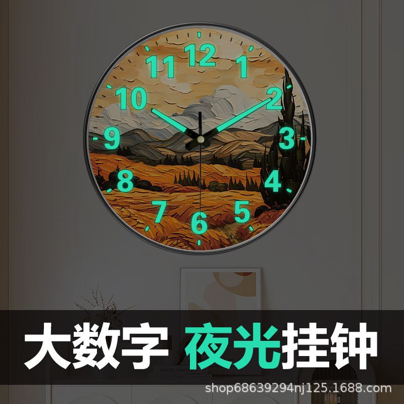 [12 Inches 30cm] Oil Painting Style Wall Clock Bedroom Landscape Decoration Clock Light Luxury Clock Luminous Quartz Clock