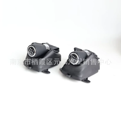 head gear lever gear shift – Cab and accessories