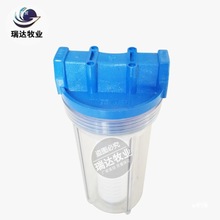 �Bֳ���� �^�V�� �� ��̖ �u �� ���� �����Ԅ��ˮ�� ˮ��������