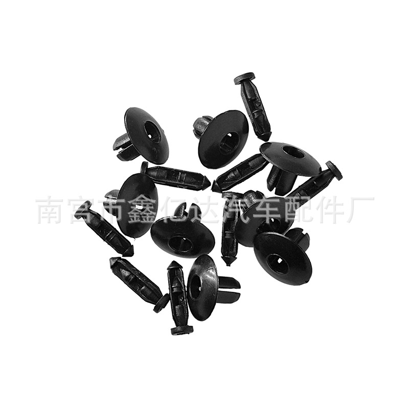 Adecuado para ouman auto partes al por mayor rueda ceja hebilla clip accesorios completos del coche B121