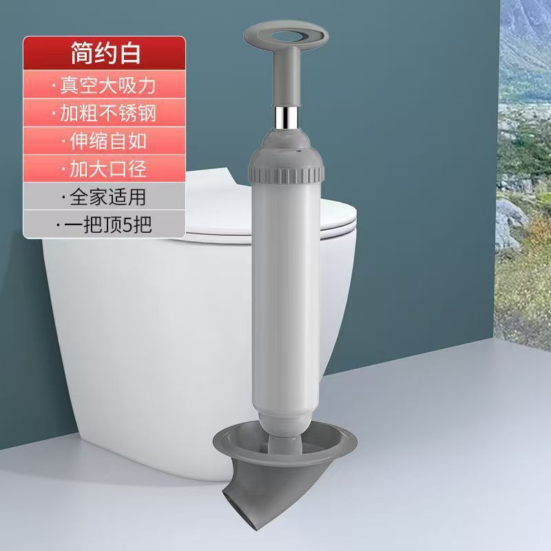 トイレ吸引、トイレ詰まり、トイレ吸引、強力吸引、下水管、トイレ詰まり解消、トイレアーティファクト|undefined