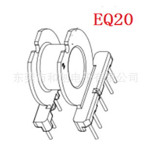 EQ20 transformer skeleton EQ20 high frequency transformer horizontal 5+5 frame