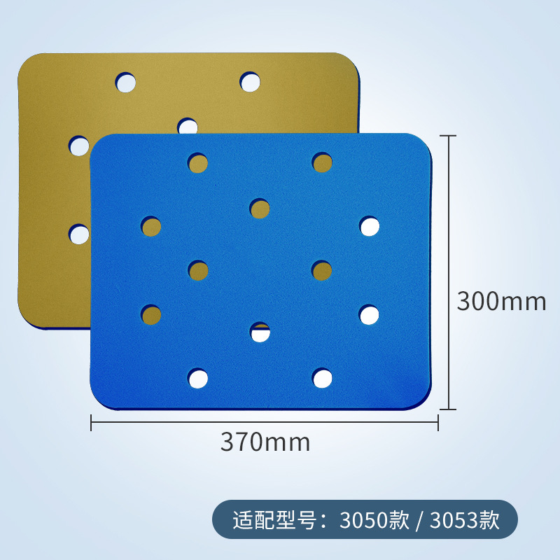 Ruikefu XPe cojín especial baño taburete impermeable antideslizante cojín baño silla accesorios transpirable caliente
