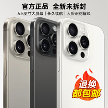 ����ȫ��x15pro������5Gȫ�Wͨ16+512G��׿�����֙C���l