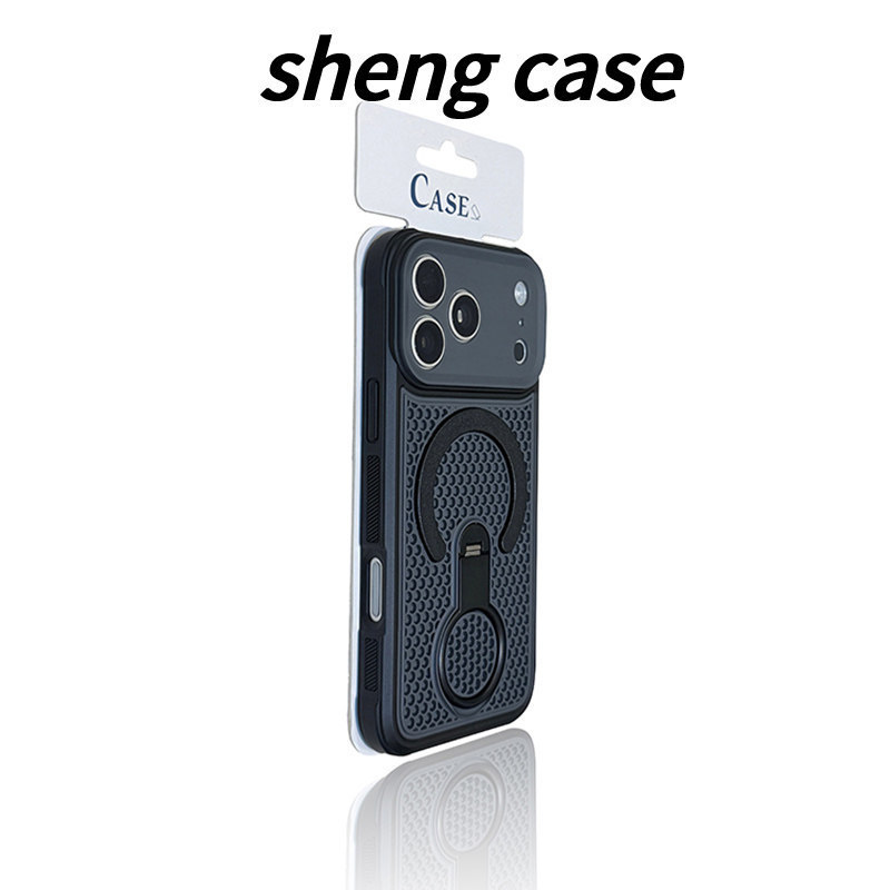 Honeycomb Mesh Heat Dissipation Suitable for iPhone 17 Pro Max Magnetic Stand Phone Case Apple 16 Anti-Fall Protective Cover