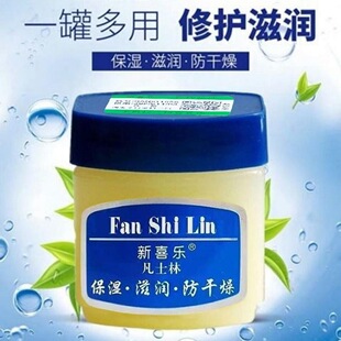 ��ϲ����ʿ�� 45g�����̝��w���������ྦྷ���o��˪����˪һ�����l