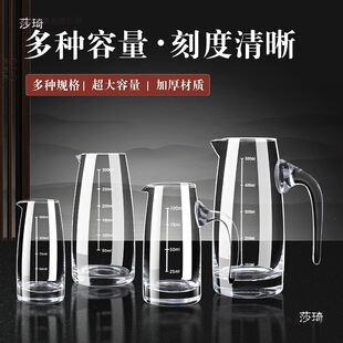 ���üӺ�׾Ʒ־���100ml��Ƽt���Ѿ������ò����Ɖ����؎��̶�
