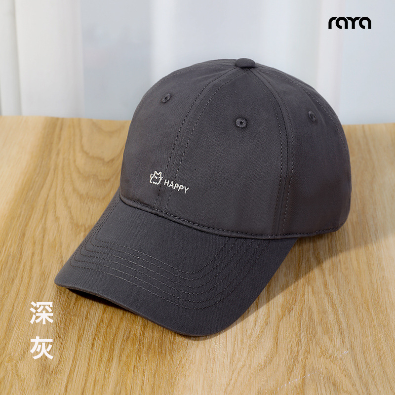 Gorra de Béisbol Estilo Coreano RAYA Primavera/Verano, Gorra de Visera Extra Profunda Unisex para Cabeza Grande, Otoño/Invierno