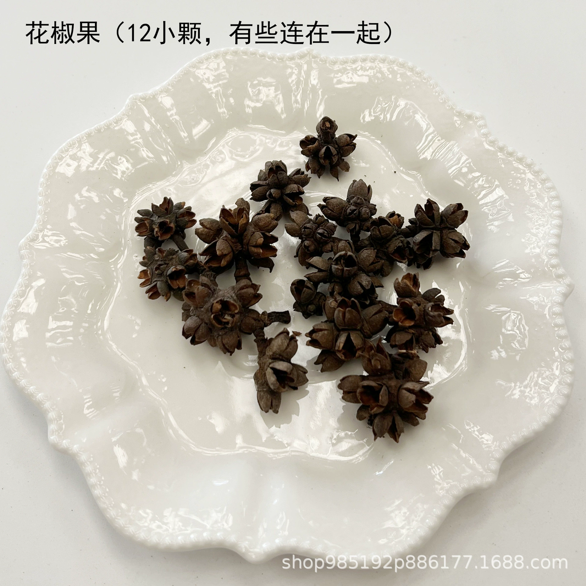Doll from Yunnan province, DIY