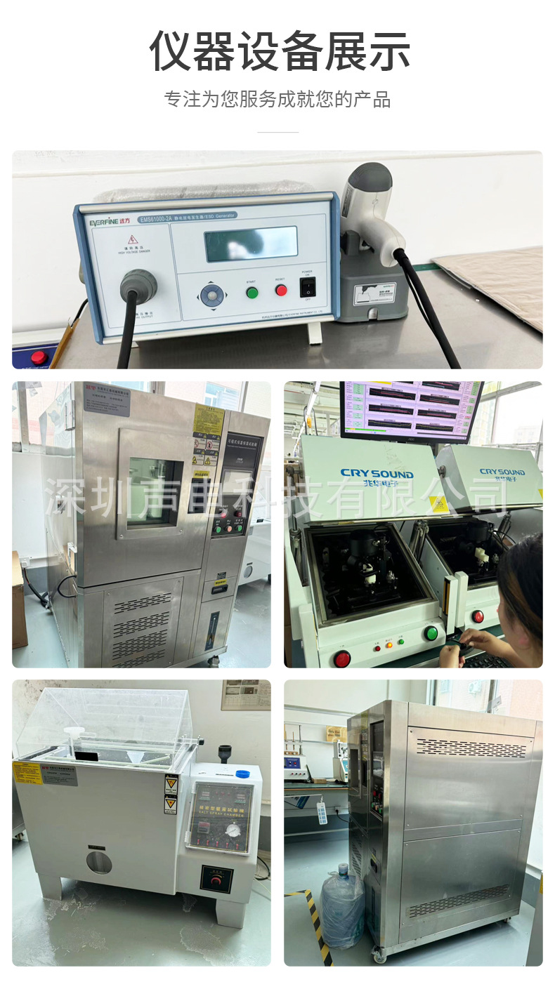 Huaqiangbei Bluetooth-Kopfhörer, Sprachkommunikationsmodell mit ENC-Geräuschunterdrückung, speziell für grenzüberschreitende Lastwagenfahrer.