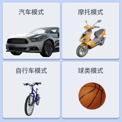 Wireless Car Tire Inflator, Multifunctional Portable Electric Emergency Tire Pump, Bestselling Cross-Border Item