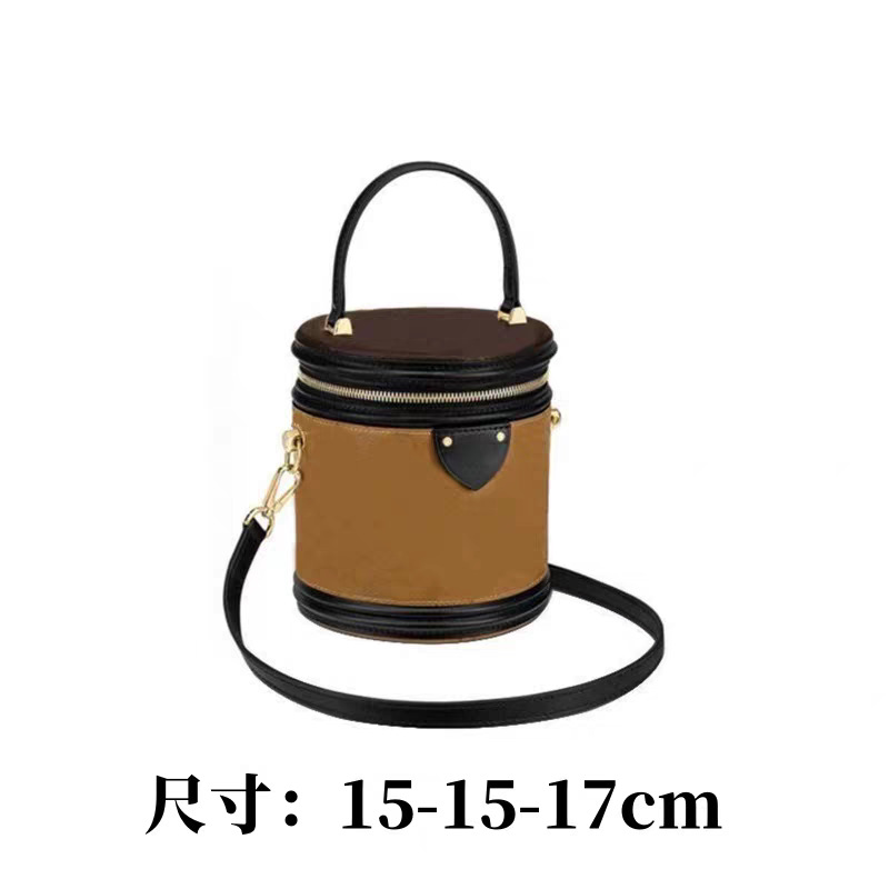 행운의 양동이