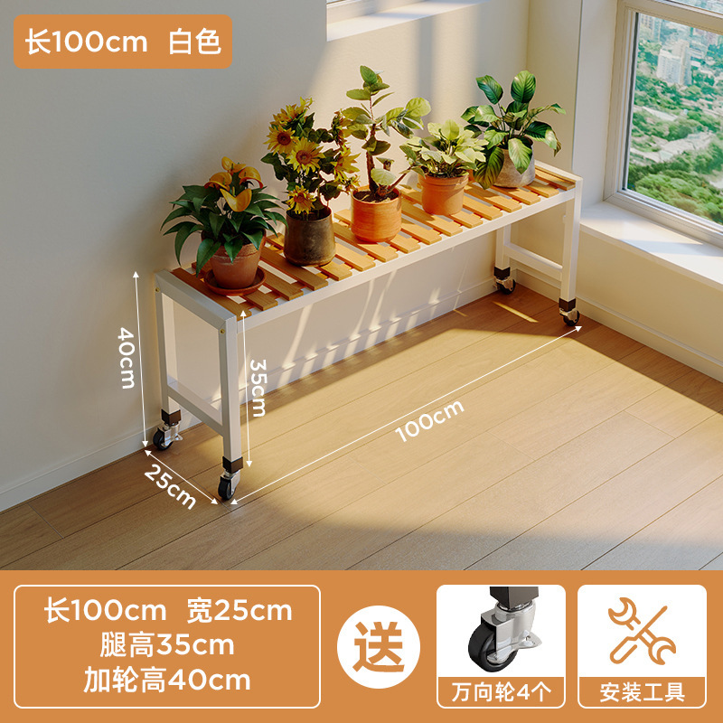 Estante de flores, estante, balcón 2024, nuevo estilo, estante para macetas de flores de esquina de plantas contra la pared, estante de piso para sala de estar, extraíble
