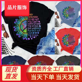 亚马逊 wish 欧美跨境 太阳花 向日葵印花短袖t恤 速卖通 eBay