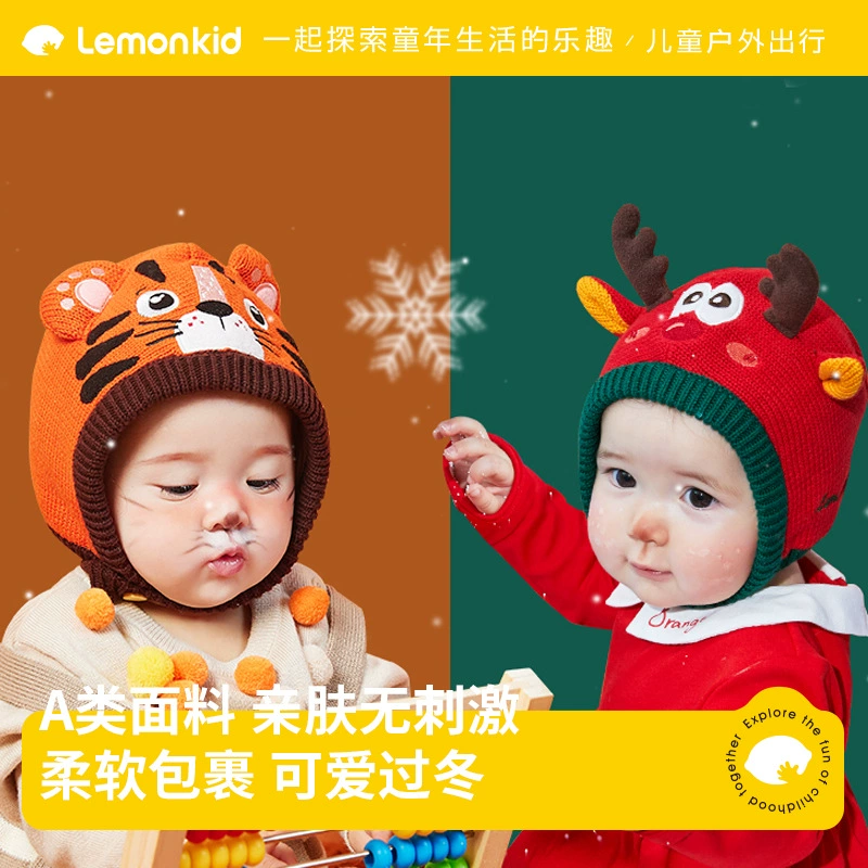 [Специальное предложение] Детская шапка-тигр Lemon Baby, вязаная шерстяная шапка для младенцев с флисовой подкладкой, защитой ушей, защитой от холода и теплым эффектом.