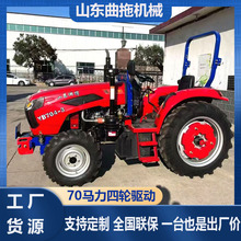 农用果园多功能耕地机常力渊博YB704-3四驱柴油拖拉机厂家