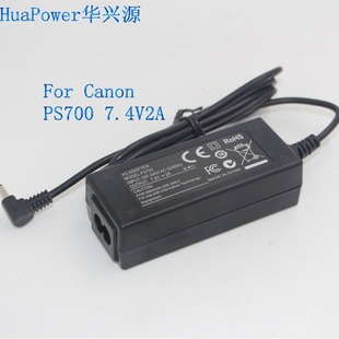 PS700 7.4V2Am춼ܔaCzCԴmSֱN