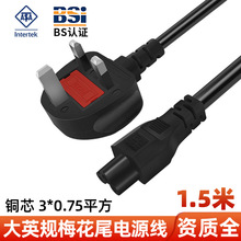 BSJCӢҎ÷βԴ~о1.5ײ^ӢӢʽJC