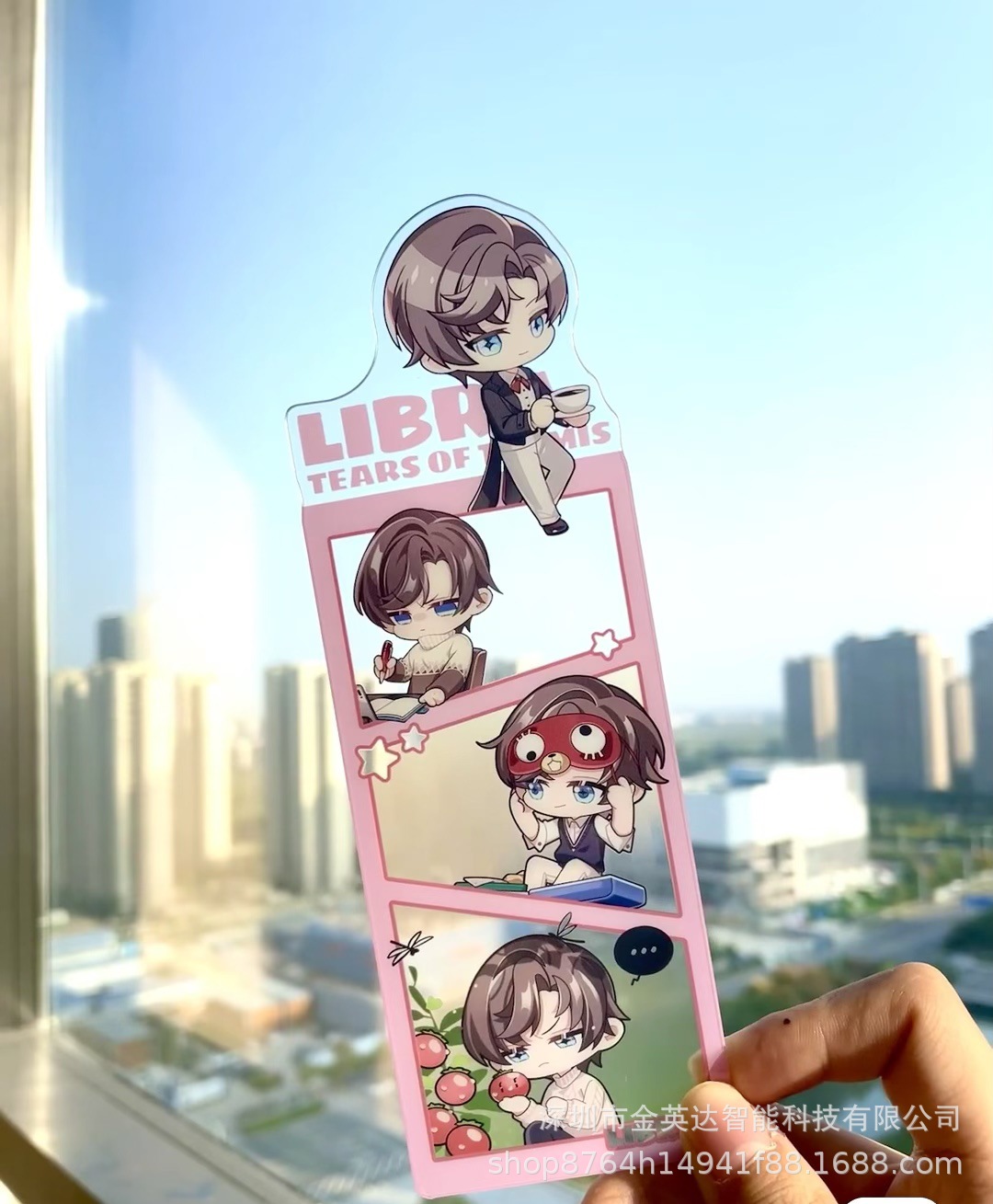 微信图片_20240709231015