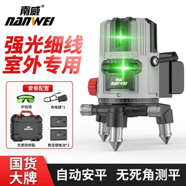 手电钻;电动螺丝刀;电动扳手