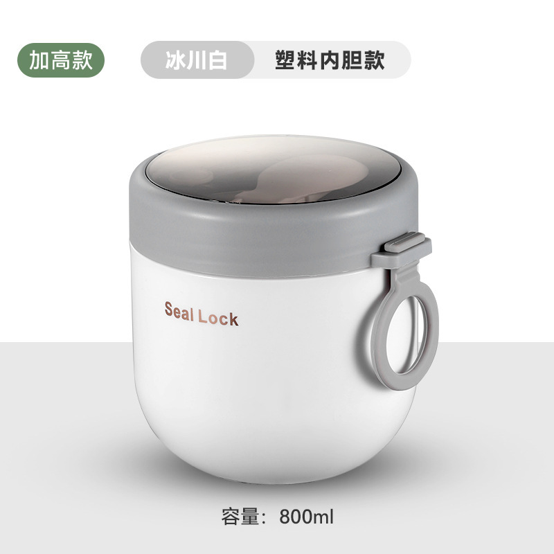 ソースメーカー304ステンレススープ缶朝食カップオート麦カッププラスチック電子レンジ学生サラリーマン|undefined