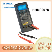 HHM9007R数字万用表测二极管测电容奥米佳数字温度计高性能