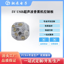 5VUSB޹Cӿư3MHZ^EMCJCоƬС·往·