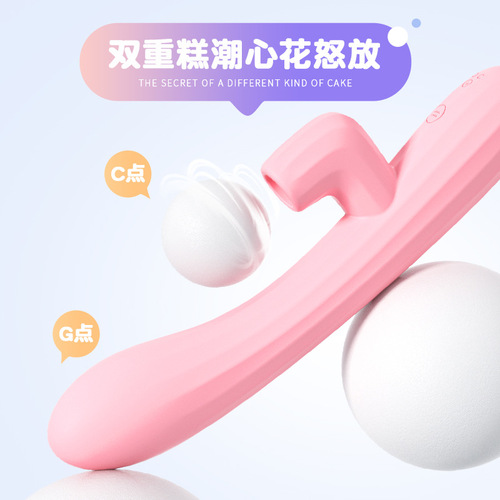 LILLY Come to Amy Emily Ten Frequency Vibration Tuned Sucking Vibrator USB Charging Female Self Pleasing Massager