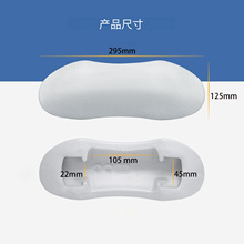 供应高质量浴缸EVA耐用枕头 浴缸配件 按摩浴缸SPA户外浴枕EVA