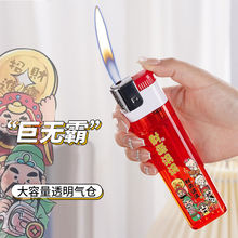 2024����Y�������tɫ�ޟo�Գ���̖���C���������Ԅ���Y��