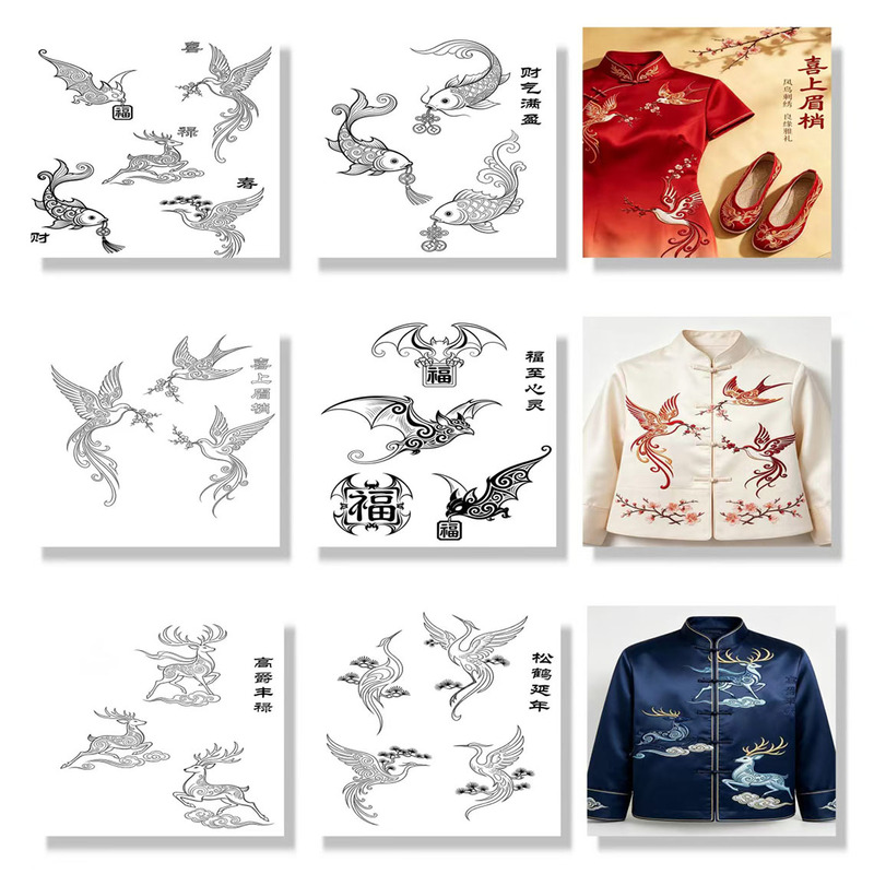 A4 water-soluble fabric embroidery patches, handmade materials for home textiles, "Five Blessings Arrive" series, DLY materials, removable stabilizer A4 water-soluble fabric embroidery patches, handmade materials for home textiles, "Five Blessings Arrive" series, DLY materials, removable stabilizer