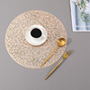 Nordic light luxury hollow fireworks golden color round meal pad PVC hot gold hollow table cushion table thermal insulation pad Western pad