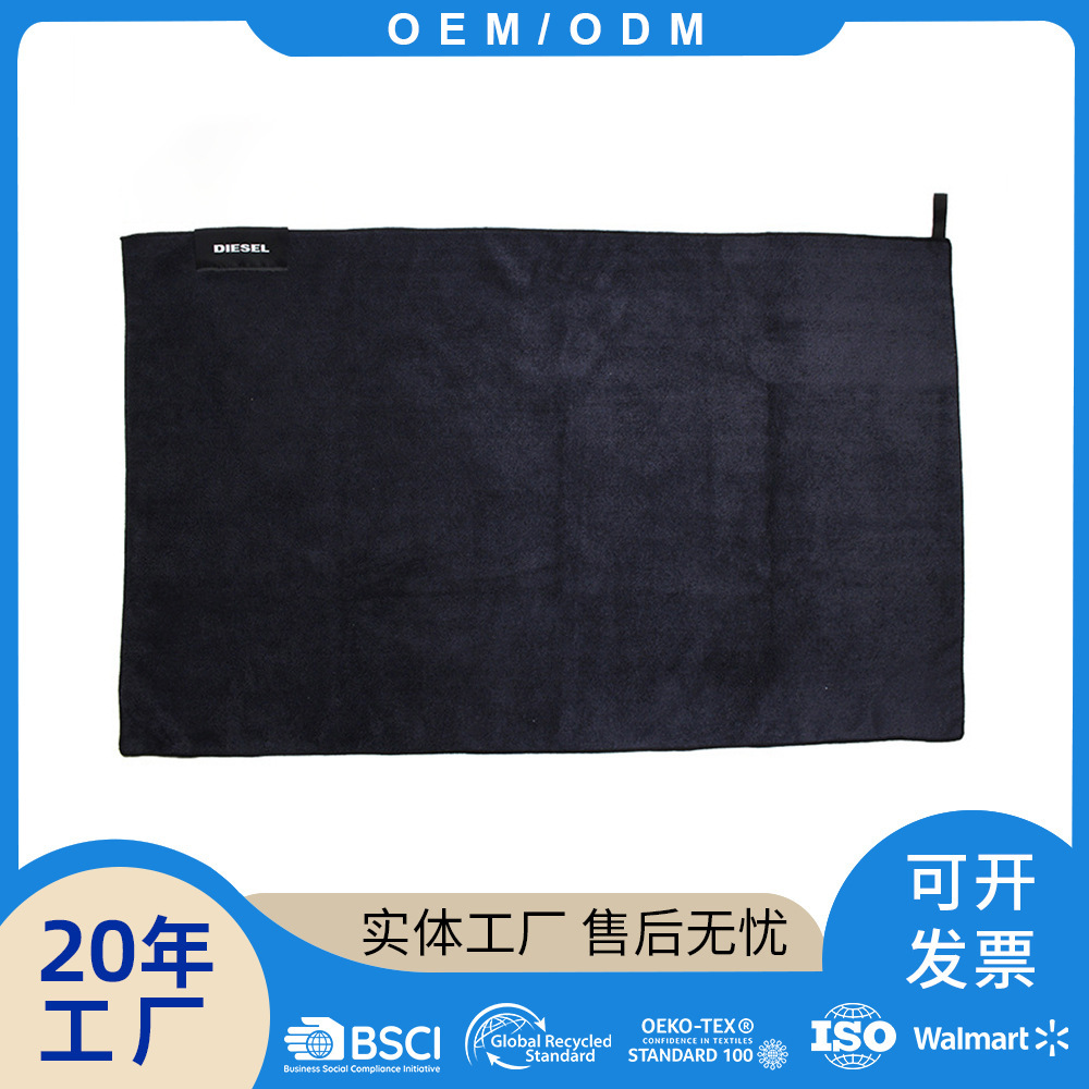 Cross-Border Factory Brushed Quick-Drying Sports Towel with Strong and Durable Edges, Fitness Running Sweat Towel, Lightweight