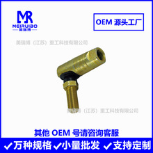 AM39331������ͷ��ͷ �����ڶ��ֲ�ƺӦ�ó���ֱ����Ʒ���ֻ�