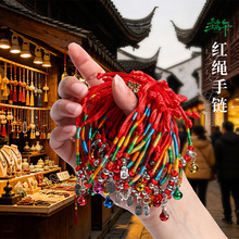 2026���繝����K�ֹ��������K��ͯ������ӻ��^�t�K�Y��S��ֱ�N
